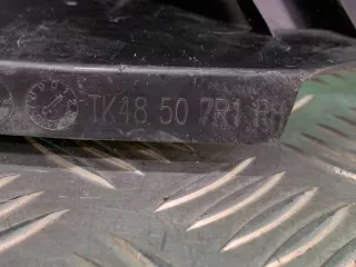 TK48507R0C, TK48507R1 Жабо Mazda CX-9 2 Арт ARM286102, вид 8
