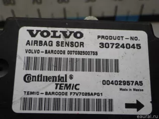 31334738 Блок управления AIR BAG Volvo C30 Арт E31423258, вид 4