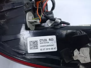 92401D7500 Фонарь внешний Hyundai Tucson 3 Арт TP54700, вид 10