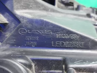 8118578180 Фара Lexus NX Арт ARM285607, вид 8