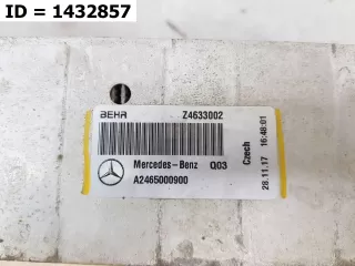 A2465000900 Радиатор интеркулера  Mercedes GLA X156 Арт VD1432857, вид 4