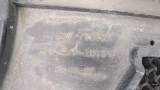 5762775010 Защита днища Lexus HS Арт 8331179, вид 3