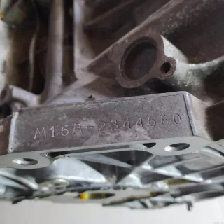 1120061M01X12 Блок управления двигателем Suzuki Vitara2 Арт E22782673, вид 2