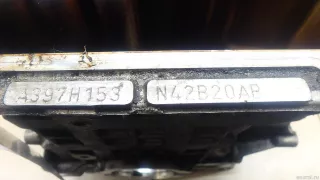 11117536184 Блок управления двигателем BMW 7 F01/F02 Арт E95197209, вид 13