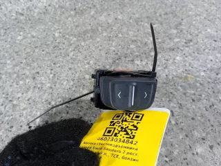 254214937R кнопка стеклоподъемника двери передней Renault Sandero 2 Арт 46023034842_1, вид 1