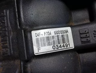  Двигатель Renault Sandero 2 Арт 46023029025_1, вид 6