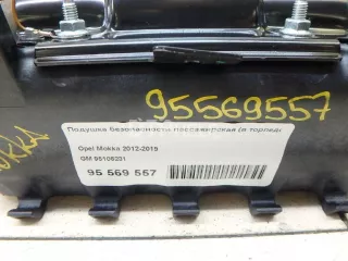 95106231 Подушка безопасности пассажирская (в торпедо) Chevrolet Tracker Арт AM95569557, вид 2