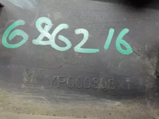 YP000308XT  Накладка крыла переднего левого Opel Grandland X Арт 686216, вид 6
