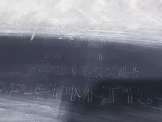 62022HZ40H, 62022HZ30H Бампер ниссан x trail (икс трейл) т32 Nissan X-Trail T32 Арт ARM290666, вид 12