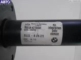 8176272 Кронштейн бампера переднего BMW 3 E36 Арт 54391432, вид 3