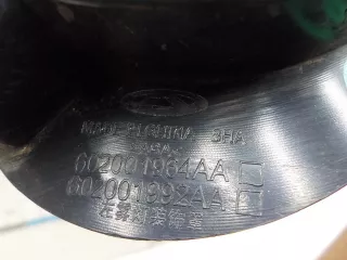 602001964AA  Заглушка ПТФ левая Chery Tiggo 8 PRO Арт BIT685762, вид 9