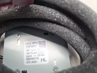 28212HP51A Антенна Nissan Qashqai 2 Арт Z303195, вид 3