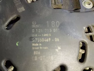 012171501 Генератор BMW 1 E81/E82/E87/E88 Арт EM17-2-40, вид 4