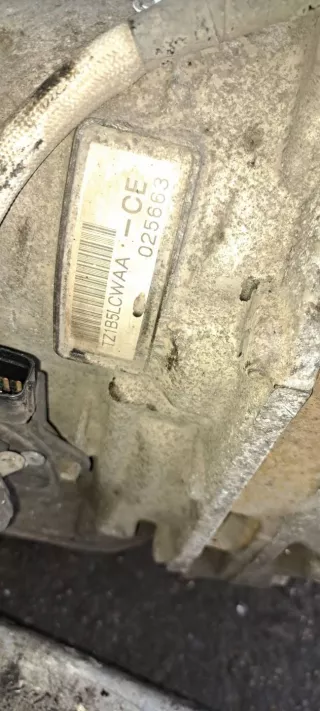 TZ1B5LCWAA КПП автоматическая (АКПП) Subaru Forester SG Арт EM33-40-131_1, вид 9