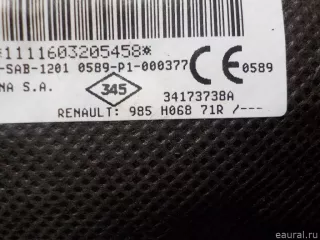 985H06871R Подушка безопасности боковая (в сиденье) Renault Sandero 2 Арт E41015563, вид 5