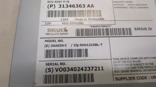 31346363 Блок навигации Volvo S60 2 Арт 8348388, вид 2
