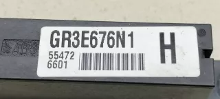 GR3E676N1 Антенна системы Комфортный доступ Mazda 6 1 Арт 2082258, вид 5