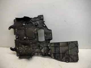 5142060110 Защита двигателя Toyota Land Cruiser 300 Арт lz197397, вид 4