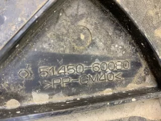 5142060110 Защита двигателя Toyota Land Cruiser 300 Арт lz197397, вид 6