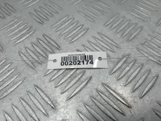 2056100065 Кронштейн Mercedes E C207 Арт 00202174, вид 4