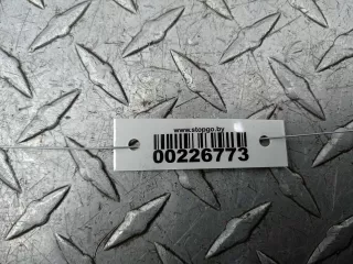 4G0807081 Кожух замка капота Audi A6 Allroad C7 Арт 00226773, вид 3