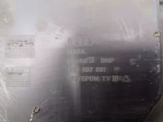 4G0807081 Кожух замка капота Audi A6 Allroad C7 Арт 00226773, вид 4