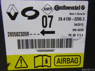 285582305R Блок управления AIR BAG Renault Fluence  Арт E60587105, вид 4