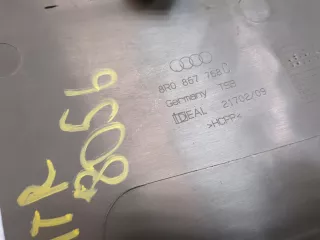 8r0867768c Обшивка двери задней правой (дверная карта) Audi Q5 1 Арт 8377446, вид 4