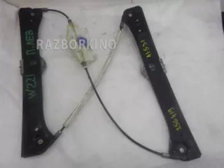 A2217200146 Стеклоподъемник электрический передний левый Mercedes S W221 Арт 303556, вид 1
