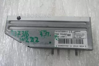 A2228604402 Подушка безопасности боковая Mercedes S W222 Арт 2601685, вид 1