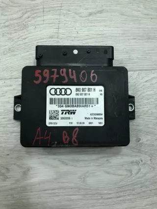 8K0907801H Блок управления Audi A5 (S5,RS5) 1 Арт 5979406, вид 1