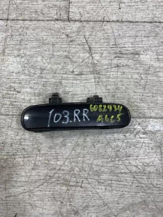 4B0839208 Ручка двери наружная Audi A6 C5 (S6,RS6) Арт 6082934, вид 1