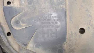 42045sg050 Защита топливного бака Subaru Forester SJ 2.5л Инжектор Арт 8377352, вид 2