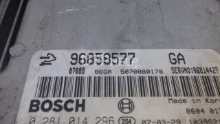 96814427 Блок управления двигателем Chevrolet Captiva Арт AM95450047, вид 4