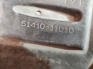5141011010 защита двигателя Lexus LC Арт 239676PM, вид 10