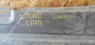 7L0825211B Защита днища Porsche Cayenne 957 Арт 00081119, вид 2