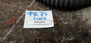 7786686 Проводка двигателя Rover 75 Арт 00081035, вид 2