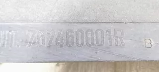 767460001R Защита арок задняя правая (подкрылок) Renault Laguna 3 Арт 2082022, вид 4