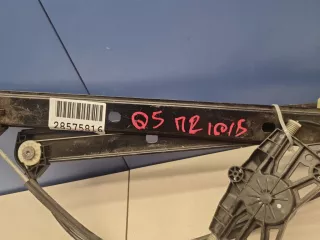 80A837462A Стеклоподъемник передний правый Audi Q5 2 Арт ZAP305418, вид 2