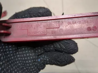 50504339 Светоотражатель (катафот) Alfa Romeo 159 Арт 8384775, вид 3