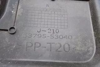 5379553040 , art7955778 Прочая запчасть Lexus IS 2 Арт 7955778, вид 4