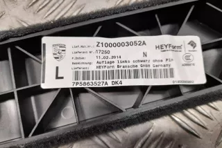 7P5863527A , art7168648 Прочая запчасть Porsche Cayenne 958 Арт 7168648, вид 2