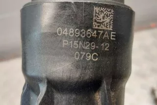 6790424411A3 , art7169995 Кронштейн масляного фильтра Dodge Durango 3 Арт 7169995, вид 3