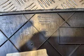 6963426, 51166963426 , art8038889 Обшивка багажника BMW X5 E70 Арт 8038889, вид 2