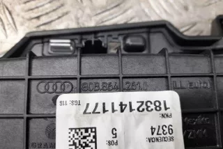 80B864261C , art8039644 Консоль салона (кулисная часть) Audi Q5 2 Арт 8039644, вид 2