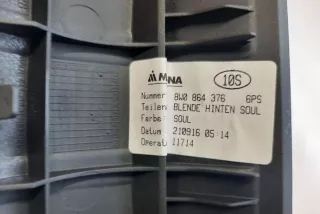 8W0864376 , art8039397 Прочая запчасть Audi A4 B9 Арт 8039397, вид 4