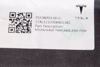 1538903-00-C , art7910427 Полка багажника Tesla model 3 Арт 7910427, вид 3