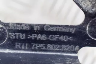 7P5.802.820.A, 7P5802820A , art7990857 Прочая запчасть Porsche Cayenne 958 Арт 7990857, вид 6