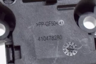 EGP0006, 412650920, 410478280 , art7984309 Заслонка печки/климат-контроля BMW 4 G22/G23 Арт 7984309, вид 6