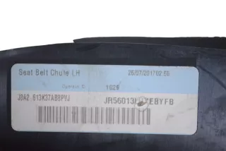 J8A2-613K37-AB , art7963664 Пластик салона Land Rover Range Rover Velar Арт 7963664, вид 5